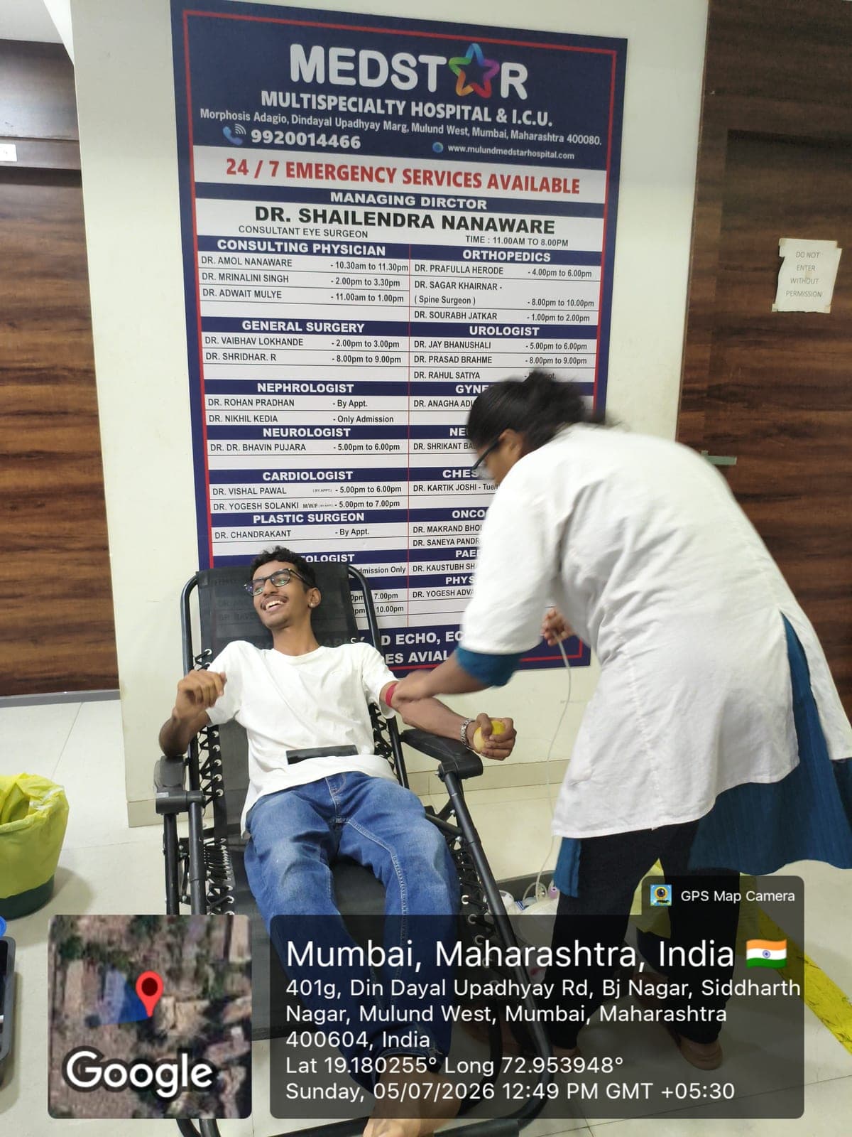JeevanDaan — Blood Donation Drive — photo 20